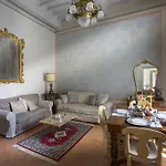 Roveta سْكانديتْشي
