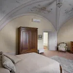 Roveta شقة *